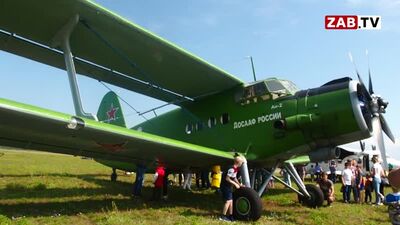 18.08.2019 "ЗабТВ" На аэродроме "Каштак" ДОСААФ России по Забайкальского края состоялось авиашоу