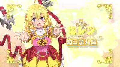 История о пареньке из деревни, расположенной перед сложнейшим подземельем