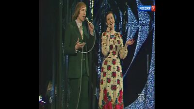 Валентина Толкунова и Владимир Мигуля