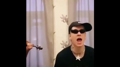 Сода Лав дал дал живого звука