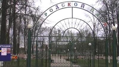 Video by Подслушано Западная Двина