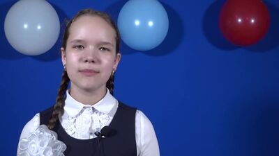 А.А.Блок стихотворение Россия.