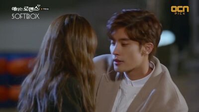 Первый поцелуй! Мой Тайный роман, дорама, эпизод