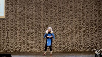 Наруто (Тобирама Сенджу) - Slepeer (Москва)