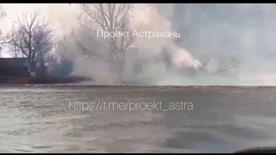 Video by ТИПИЧНАЯ АСТРАХАНЬ