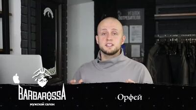 [BARBAROSSA] Стрижки прошлого, которые до сих пор популярны! / Стрижки модников из СССР