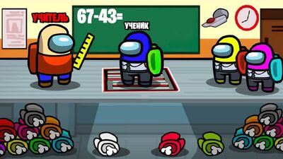 (Coffi Channel) ЗЛОЙ УЧИТЕЛЬ В ШКОЛЕ В АМОНГ АС! РЕШИ МАТЕМАТИЧЕСКИЙ ПРИМЕР ИЛИ ТЫ ТРУП В AMONG US