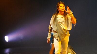 Три богини, песня Гнатона (фрагмент)