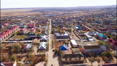 Video by Подслушано Сибай