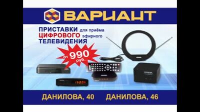 Video by Подслушано в Кандалакше