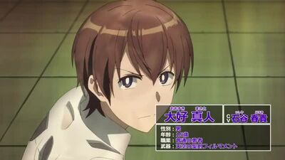 Tsujou Kougeki ga Zentai Kougeki de 2-kai Kougeki no Okaasan wa Suki desu ka?