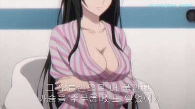 Strike the Blood Ecche Fanservice (hentai, ecchi, oppai, loli, yuri, аниме, хентай, эччи, юри, удар крови)
