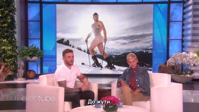 Olympic Skier Gus Kenworthy on Posing Naked on a Mountain RUS SUB