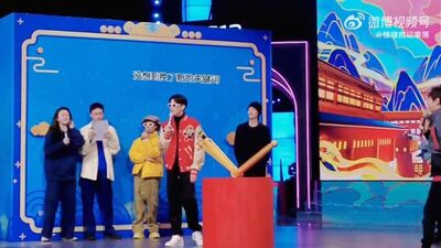 220212 Dylan Wang studio weibo update- Random battle is coming.