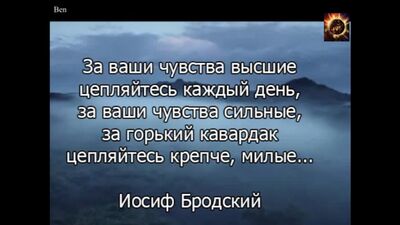 Renee Olstead Sleepwalk (TLIR)