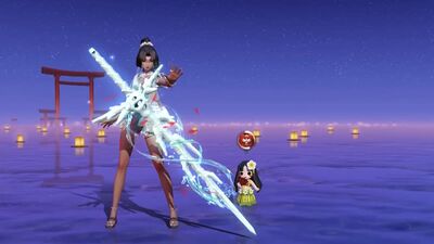 Yoto Hime's New Skin "Ocean Coral"