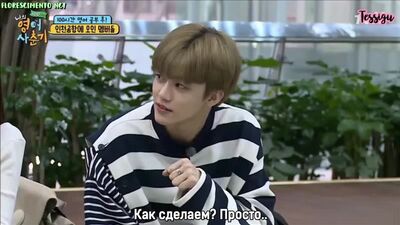 [РУС.СУБ.] My English Puberty 100 Hours EP.3 (NCT JAEMIN)