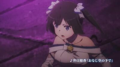 DanMachi: Arrow of the Orion trailer#2