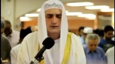 Bacaan Ayat Kursi yang sangat merdu oleh Fatih Seferagic - 1458401602095