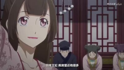 10 серия. Имперская наложница / Императорская наложница / Императорская наложница / Принцесса-экстрасенс (Аниме Драма Манга)