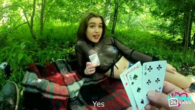 Карточный долг и секс на поляне