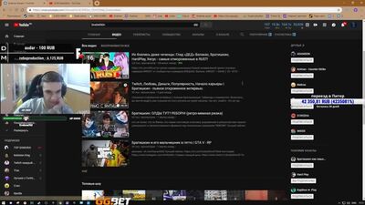 [Реакции Эвелона] Эвелон Смотрит: Их боялись даже чеченцы: Глад «ДЕД» Валакас, Братишкин, HardPlay, Хесус - RUST!