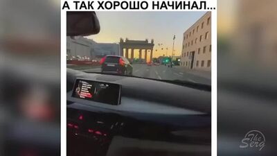 НОВЫЕ АВТО ПРИКОЛЫ 2021