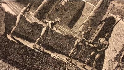 «Описание Египта, или Сборник наблюдений и исследований, которые были сделаны в Египте во время экспедиции французской армии»