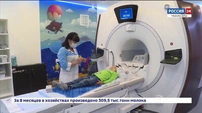 В РДКБ в Чебоксарах появился новый магнитно-резонансный томограф