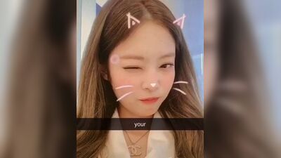 Jennie kim on TIKTOK hot
