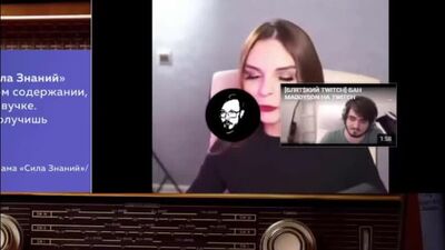 Ежи Сармат про Вику Меднис | Северные Мемы для Сверхлюдей