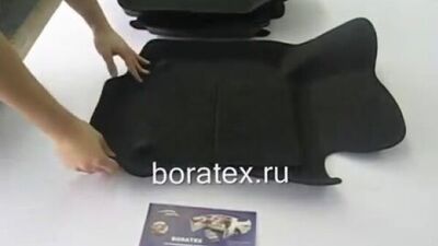 Автомобильные коврики 3d BoraTex