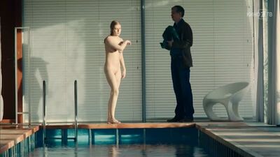 Екатерина Олькина , Александра Живова , Яна Крайнова , Анна Тараторкина - Гадалка / Ekaterina Olkina , Aleksandra Zhivova , Yana