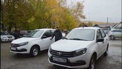 Автопарк районной больницы пополнился двумя новенькими Lada GRANTA