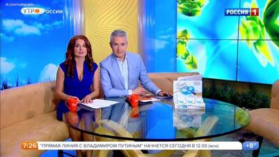 Елена Ландер в студии - "Утро России" (15/06/2017) 1080i