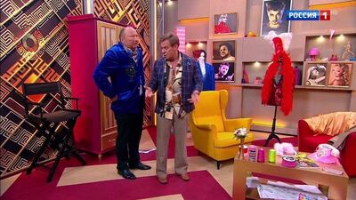 Ефим Шифрин и Юрий Гальцев в программе "Субботний вечер"