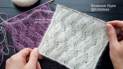 Ажурный узор для мохера