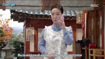 Железная Леди Чха/Iron Lady Cha 1 серия [FSG NeonLight]