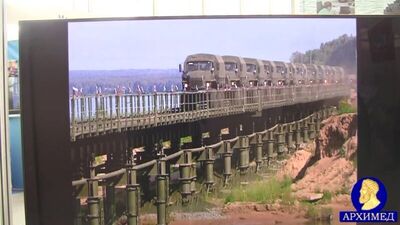 Железнодорожный мост-эстакада ИМЖ-500