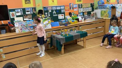 Азбука дорожного движения