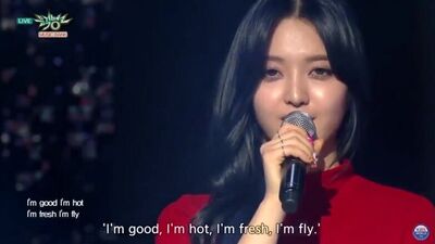 Айм гуд айм хат