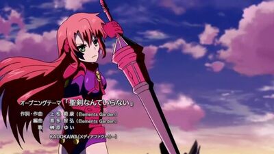 Академия Драконьих Наездников. Опенинг // Академия Драгонар // Seikoku no Dragonar. Opening