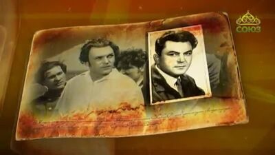 Актёр, кинорежиссёр Сергей Бондарчук