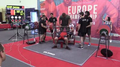 Акулич Александр жим лежа софт однопетельный 305 кг