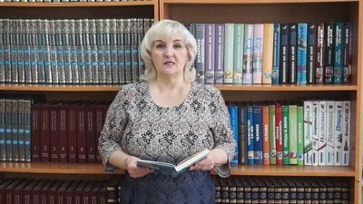 Акция Всемирный день поэзии