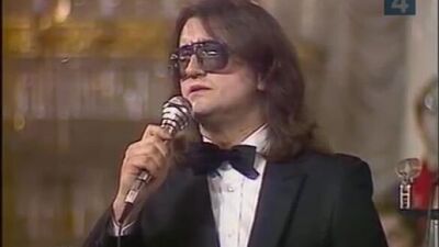 Александр Градский - Как молоды мы были