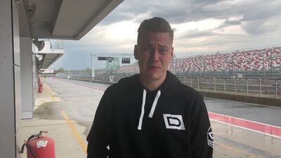 Александр Дмитренко о предстоящем этапе