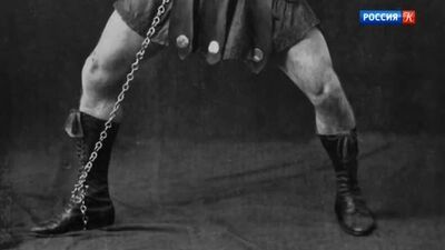 Александр Засс - Железный Самсон