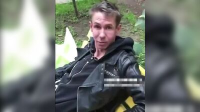 Женские трусы в кармане не повод для ревности, а нога повод (хорошее настроение, Панин и нога, улица, женские трусики, лавка).