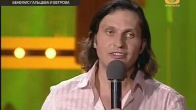 Александр Ревва Тимур Батрутдинов Фокусник